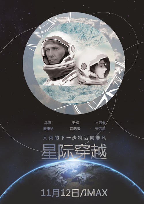 广东发展银行存折真实样板