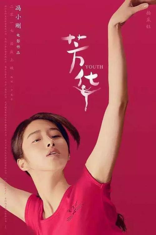 购买假台湾国立屏东大学毕业证