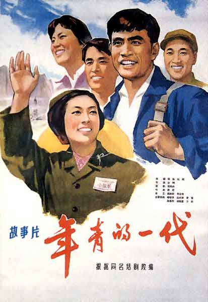 哈里斯-斯陶州立大学文凭毕业证哪里有卖