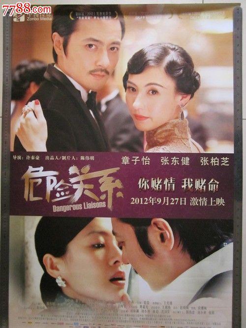 购买假西南视觉艺术大学文凭毕业证